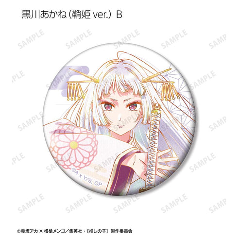 『【推しの子】』【推しの子】トレーディング Ani-Art aqua label 第3弾 缶バッジ(単位/BOX)【202509再販】